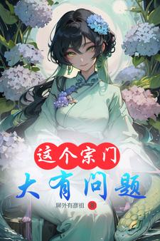 谈恋爱吗？有售后服务的那种！