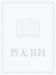 老板，行行好